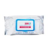 Alcohol Free Pure Water 8pcs red wrapped wet wipes