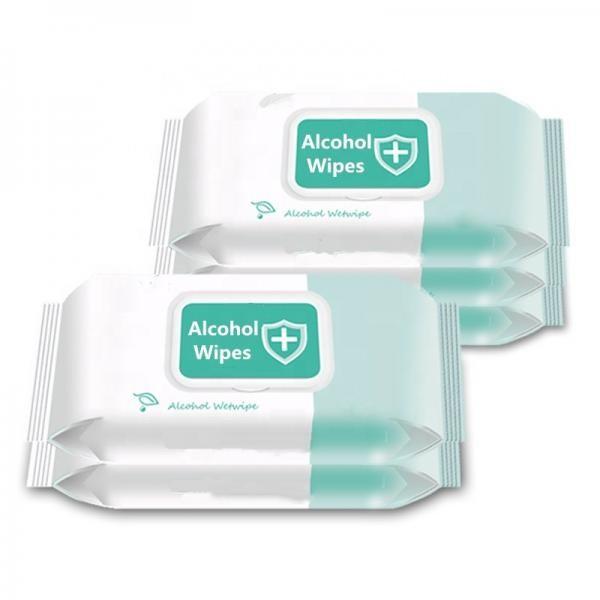 Green Absorbent Fenestrated Surgical Incision Drape with Adhesive Tape #2 image